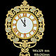 Diseño para el bordado de la máquina. por motivos de D&G. El reloj, Patterns for embroidery, Yerevan,  Фото №1