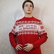 Мужская одежда handmade. Livemaster - original item Sweater with jacquard pattern. Handmade.