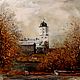 Картина  " Осенний Выборг ". Картины. Lukavaia_art. Интернет-магазин Ярмарка Мастеров.  Фото №2