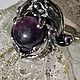 Ring with amethyst 'amethyst MIRACLE', Ring, Moscow,  Фото №1