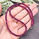 Beads natural stone ruby cut, Beads2, Moscow,  Фото №1