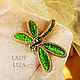 A beaded brooch Dragonfly. Brooches. LADY-LIZA jewelry shop. Online shopping on My Livemaster.  Фото №2