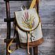 Backpack with embroidery ' Heather', Backpacks, Rybinsk,  Фото №1