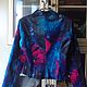 Заказать Винтаж: Куртка.Trend!Exclusive design!46,46+.В тебе вся Вселенная!Italy!. MixVintage. Ярмарка Мастеров. . Куртки винтажные Фото №3