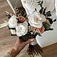 Букет невесты из стабилизированных цветов, Свадебные букеты, Санкт-Петербург,  Фото №1