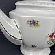 Винтаж: Антикварный чайник Rosenthal Maria Германия винтаж. Сервизы винтажные. Vintage Shop. Ярмарка Мастеров.  Фото №4