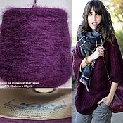 Материалы для творчества handmade. Livemaster - original item Yarn: Mohair. Mohair Igea/mirage. The color purple.. Handmade.