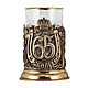 Набор для чая с подстаканником С юбилеем 65 лет! (дерев. футляр). Подарочные боксы. АРТ-студия Классик. Интернет-магазин Ярмарка Мастеров.  Фото №2