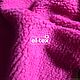 Sherpa 127-6. 50h160 cm. Fur. El-tex. Online shopping on My Livemaster.  Фото №2