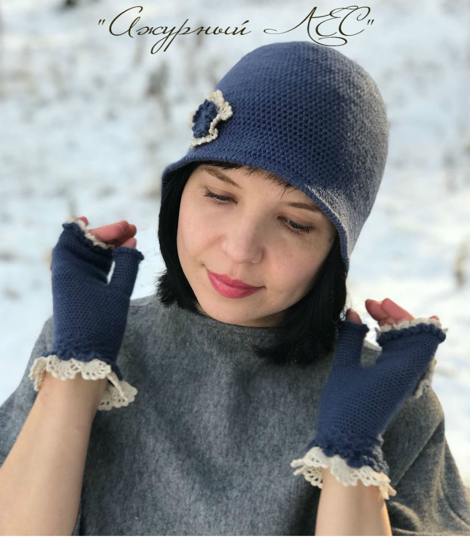 Популярная для заказа шапочка клош и митенки
