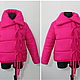 Down jacket super oversize duvet with ties short, Outerwear Jackets, Moscow,  Фото №1