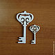 Набор Ключей 
(в наборе 2 шт.)
Размеры: 10х5 см, 6х3 см.
Материал: фанера 3 мм