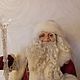 Santa Claus under the Christmas tree. Interior doll. ludc200. My Livemaster. Фото №5