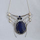 Necklace with lapis lazuli Scarab, Necklace, Razvilka,  Фото №1