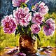 Oil painting Bouquet of peonies, Pictures, Zelenograd,  Фото №1