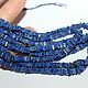 Заказать Ляпис лазурит 5мм нить 40см. Beads. Ярмарка Мастеров. . Бусины Фото №3