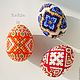 Order Easter eggs, egg bead, bead egg orange. kukla-iz-lesa. Livemaster. . Eggs Фото №3