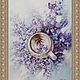 Сиреневый кофе 30х40 см х.м. Картины. Art-Ninel  (Нина). Ярмарка Мастеров.  Фото №5