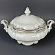 Винтаж: Столовый сервиз Hutschenreuther Sylvia винтаж Германия. Сервизы винтажные. Vintage Shop. Ярмарка Мастеров.  Фото №5