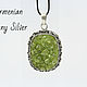 Mistletoe pendant with chrysoprase made of 925 sterling silver TS0007, Pendant, Yerevan,  Фото №1
