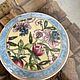Винтаж: Шкатулка фарфор Portmeirion, Wedgwood винтаж. Шкатулки винтажные. сКЛАДъ 2. Интернет-магазин Ярмарка Мастеров.  Фото №2
