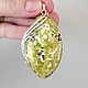 pendant made of lizardite, Pendant, Irkutsk,  Фото №1