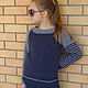 Свитшот Gray & Dark blue. Свитшоты и толстовки. Олеся  Гордюшина. Ярмарка Мастеров.  Фото №5