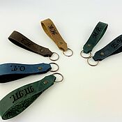 Сумки и аксессуары handmade. Livemaster - original item Personalized keychain made of genuine leather. Handmade.