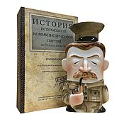 Сувениры и подарки handmade. Livemaster - original item Stalin I.V.: History of the CPSU (b). Handmade.