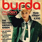 Материалы для творчества handmade. Livemaster - original item Burda Moden Magazine 1978 9 (September). Handmade.