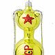 Заказать Винтаж: Елочная игрушка СПУТНИК стекло: модель 1960х гг,ИДЕАЛЬНАЯ!. Милый сердцу,винтаж.... Ярмарка Мастеров. . Игрушки винтажные Фото №3