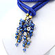 Lariat 'Stranger' string of beads, blue color. Lariats. Beaded jewelry. My Livemaster. Фото №4