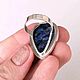 Sodalite Ring. Rings. Stones Gems from Siberia. My Livemaster. Фото №6