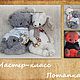 Мастер-класс мишка Потапка от mariyaaa, Схемы для вязания, Москва,  Фото №1