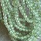 Пренит  натуральный бусины огранка 4 мм. Бусины. Digems. Ярмарка Мастеров.  Фото №5