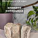 Подставка для книг Abstone. Скульптуры. Интерьерные камни Abstone. Интернет-магазин Ярмарка Мастеров.  Фото №2