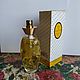 Винтаж: Eau de Dolce Vita Christian Dior, edt, 50 ml. Духи винтажные. Ароматы старой школы. Интернет-магазин Ярмарка Мастеров.  Фото №2