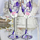 Wedding glasses, champagne flutes, LACE wedding bride and groom glasse, Wedding glasses, St. Petersburg,  Фото №1
