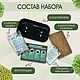 Заказать Набор для выращивания микрозелени. Микрозелень | Микрорадость. Ярмарка Мастеров. . Подарочные боксы Фото №3