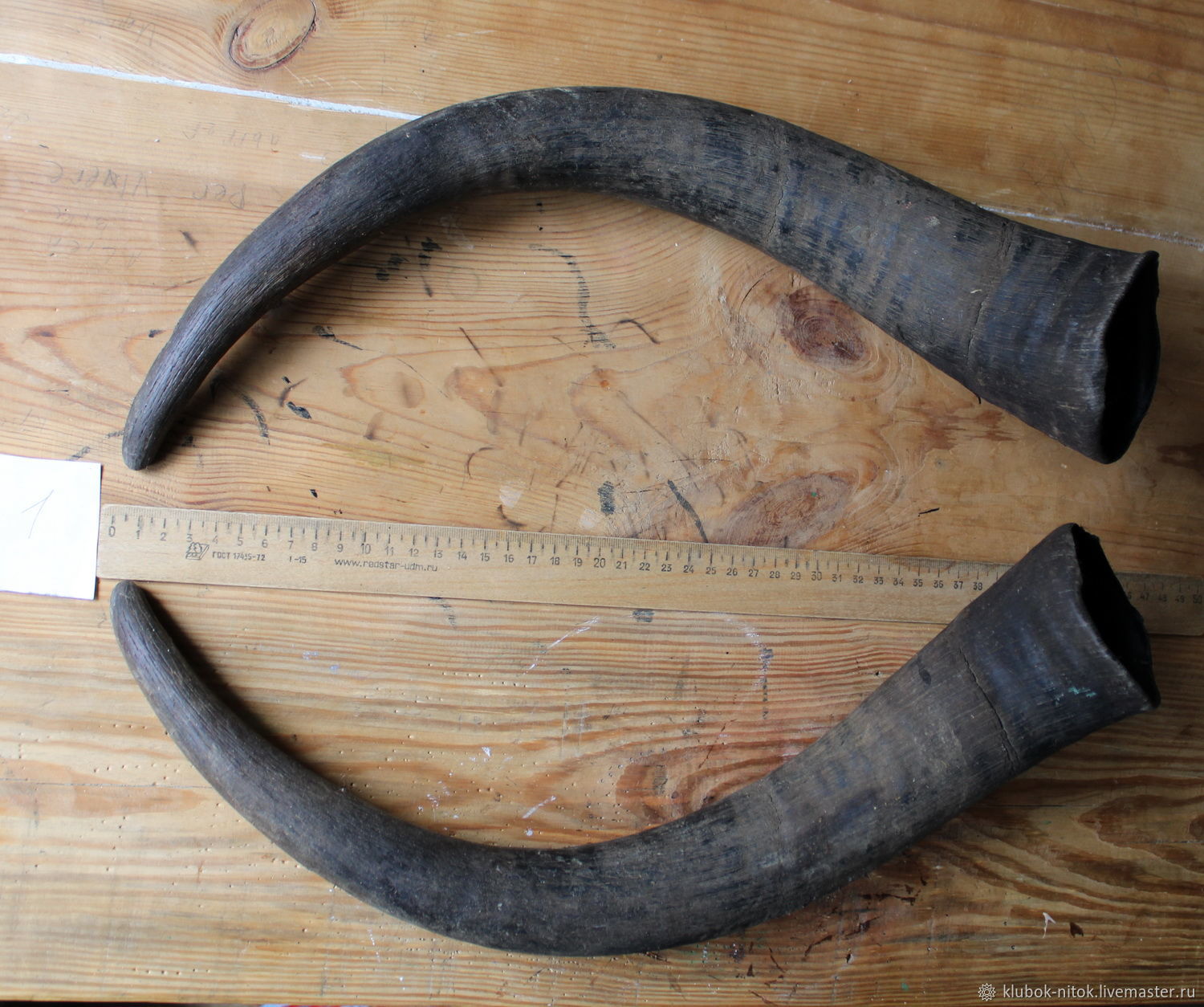 Víctor Bombardeo Monet Yak horns paired large No. 1. Along the chord 40 cm – купить на Ярмарке  Мастеров – QQCT2COM | Horns, Chertkovo
