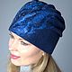 Women's blue felted hat. Caps. Felt the world. My Livemaster. Фото №4
