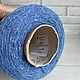 Заказать Бобинная пряжа Твид PROFILO art. Pegalle 450г. Korolek_knitting. Ярмарка Мастеров. . Пряжа Фото №3