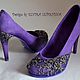 Туфельки " Особенный День"). Обувь. ---VЭL--- creative&bridal shoes. Интернет-магазин Ярмарка Мастеров.  Фото №2