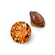 Заказать Комплект цирконов природных, 13.8 ct. Сергей DivoS (divos-stones). Ярмарка Мастеров. . Камни Фото №3