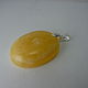 Royal amber pendant 'Infinity-8' K-385, Pendants, Svetlogorsk,  Фото №1