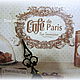 Заказать Часы "Cafe de Paris" с кофейными зернами. Милый уголок (Дарья Гладышева). Ярмарка Мастеров. . Часы классические Фото №3