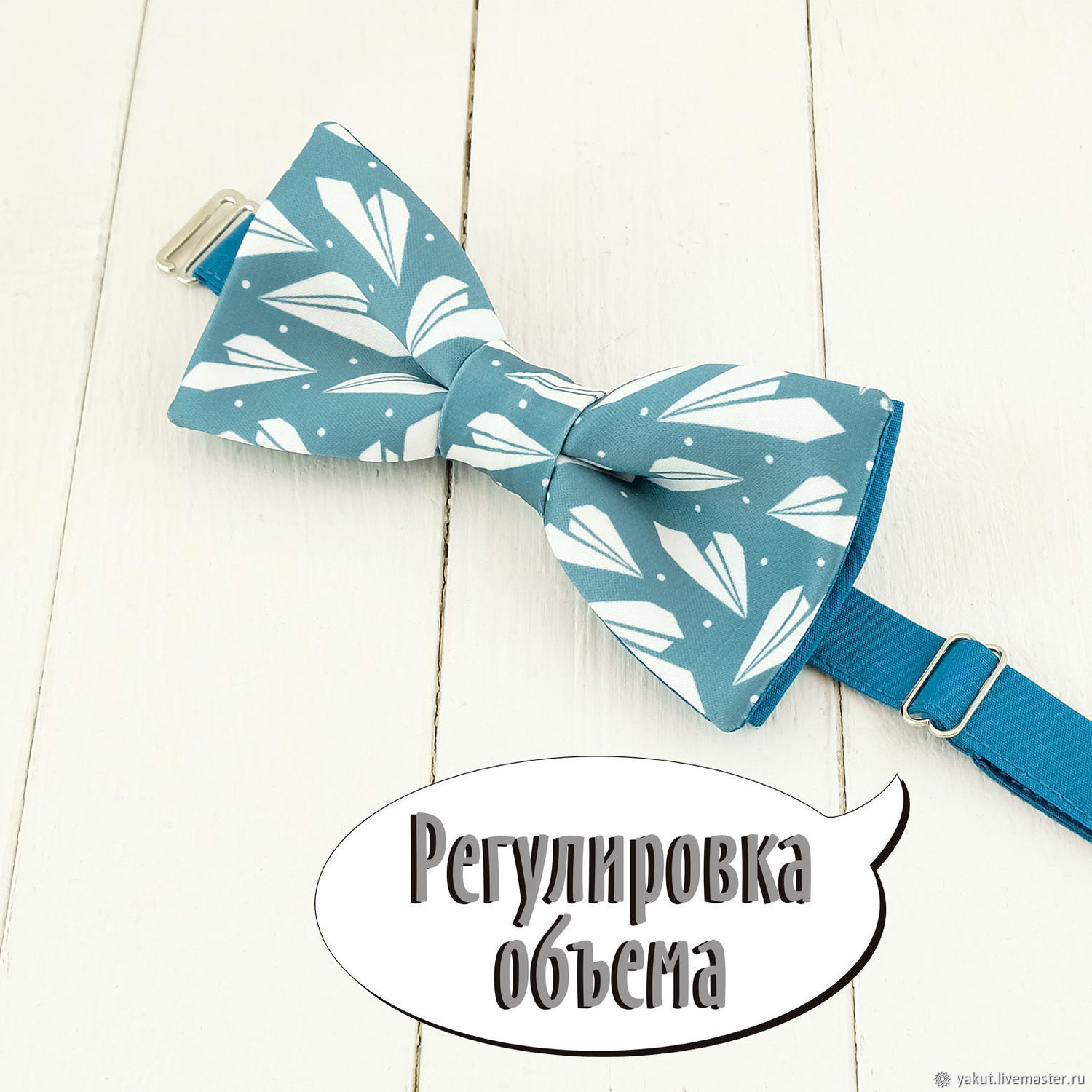 Прикольные галстуки и бабочки в Беларуси