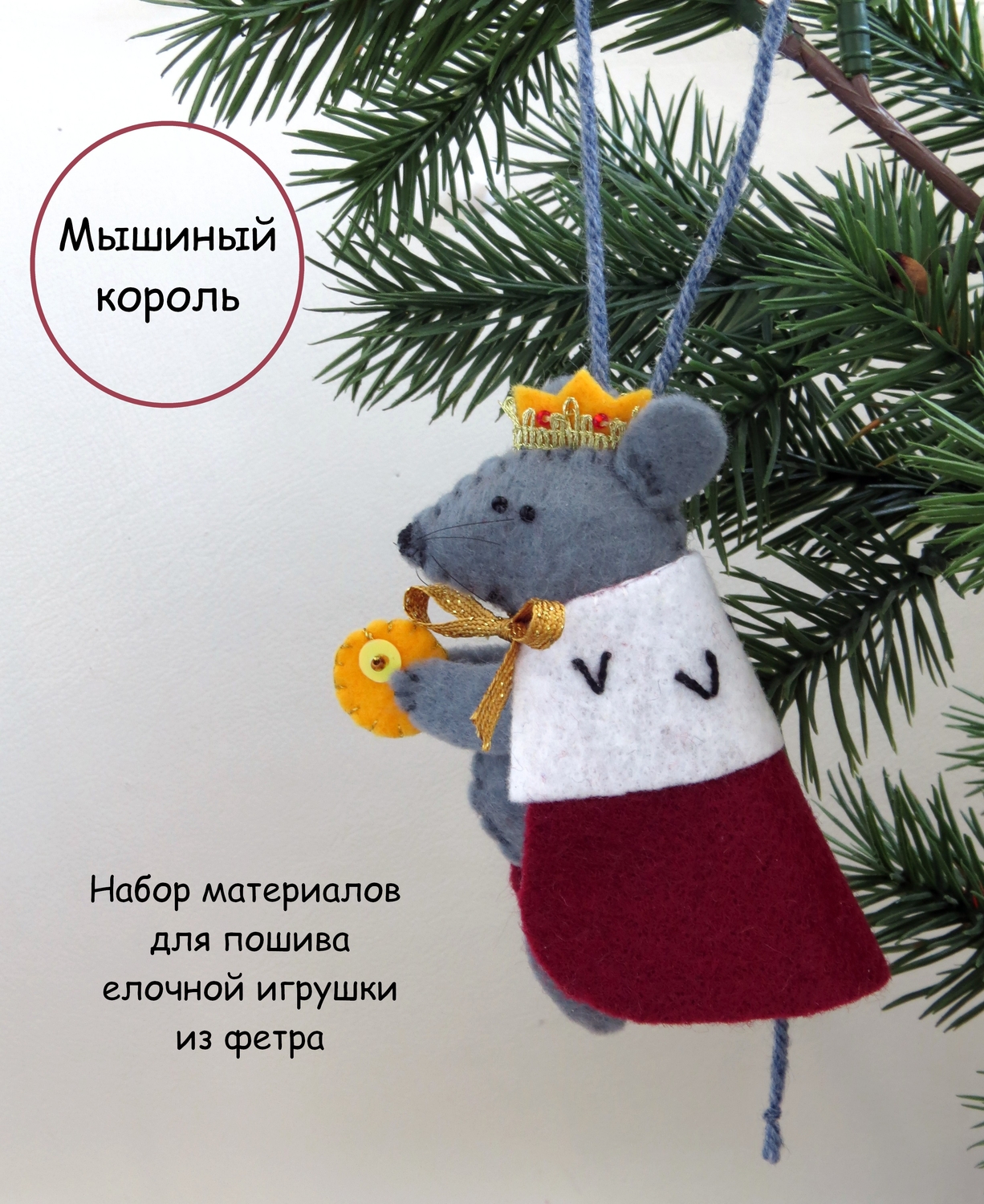 Мой профиль