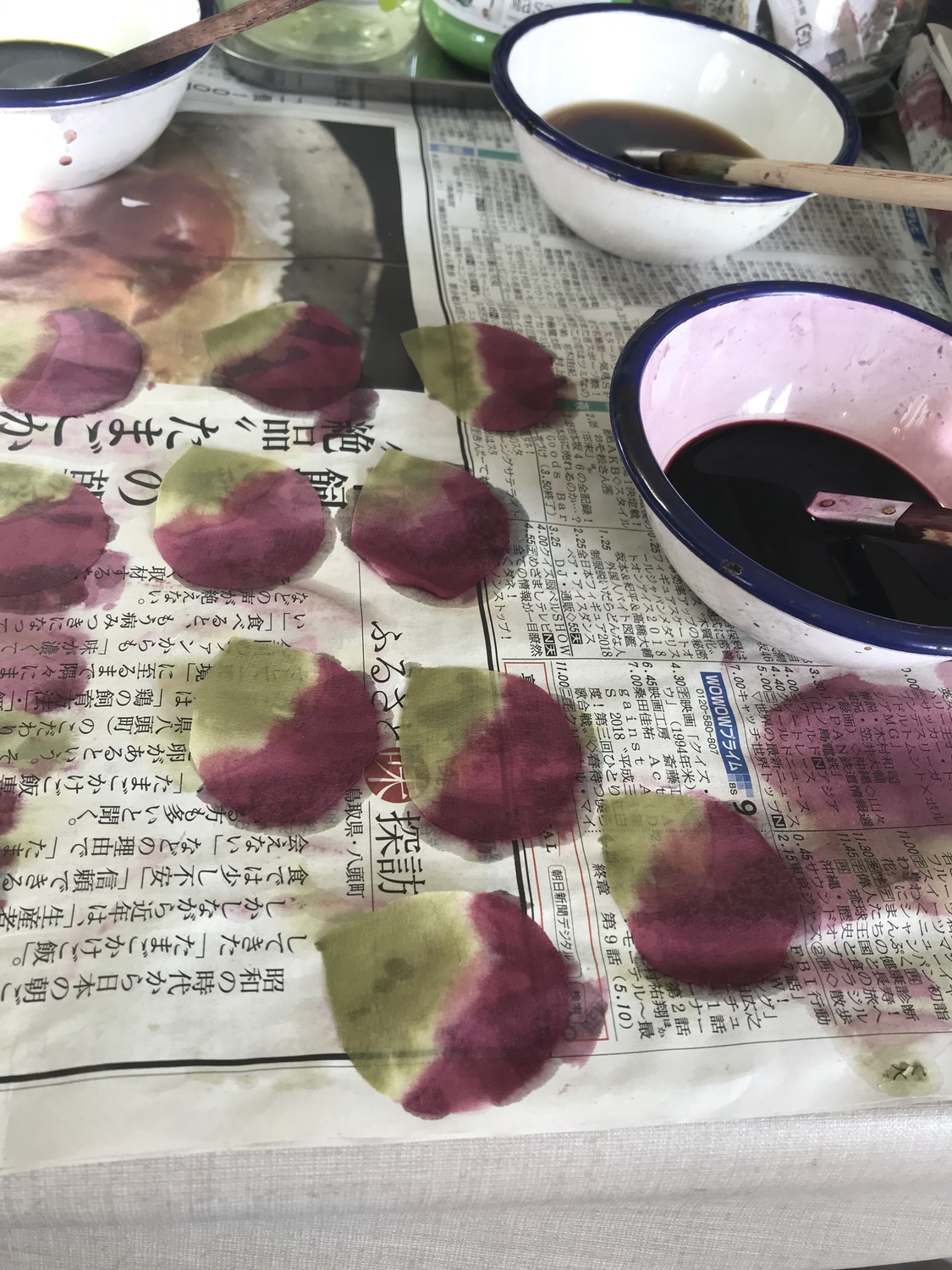 Мастерская Masae Ato, Tokyo, Japan