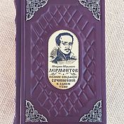 Сувениры и подарки handmade. Livemaster - original item Mikhail Lermontov: COMPLETE WORKS IN ONE VOLUME.. Handmade.